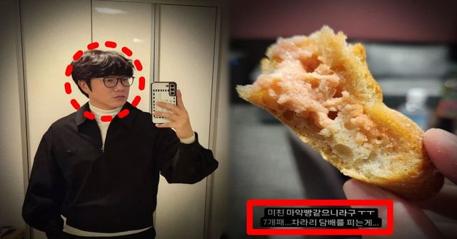 성시경 인스타그램