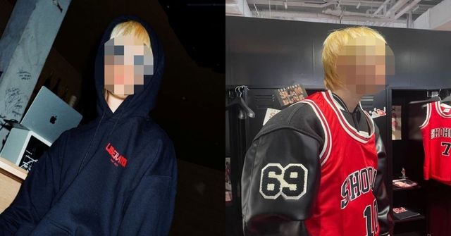 해당 A씨 개인 채널