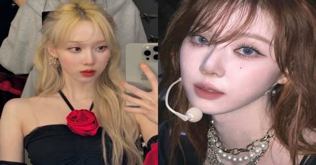 에스파 윈터 인스타그램