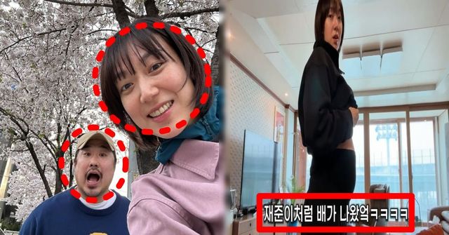 강재준 인스타그램/ 유튜브 '기유TV'