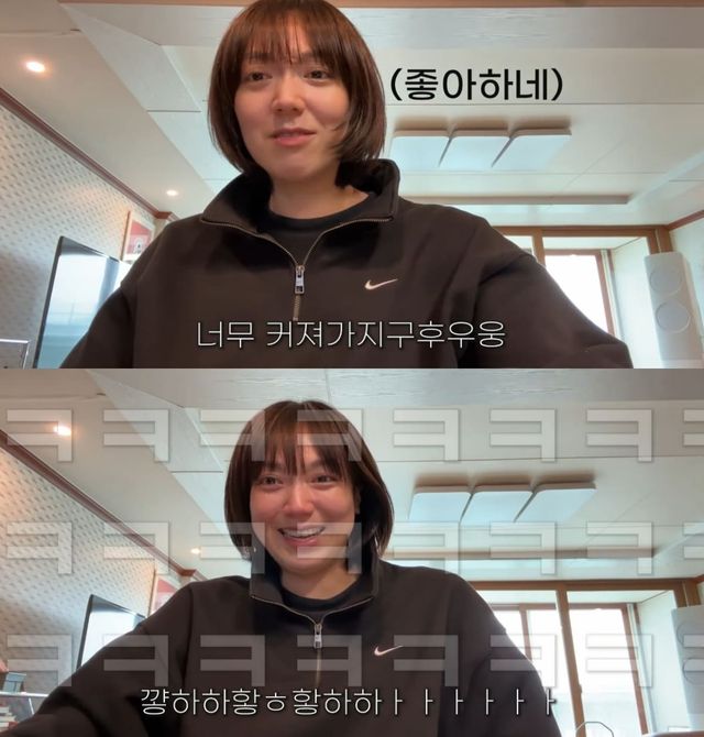 유튜브 '기유TV'