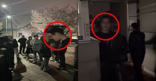 온라인 커뮤니티