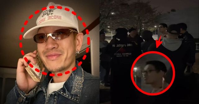 온라인 커뮤니티