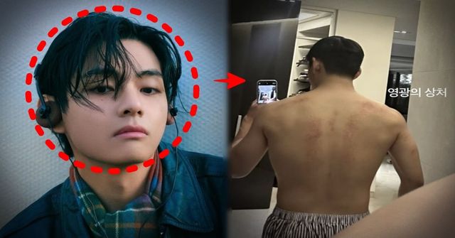 BTS 뷔 인스타그램