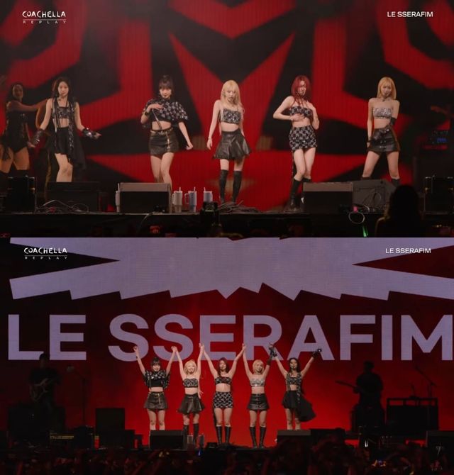 코첼라 르세라핌