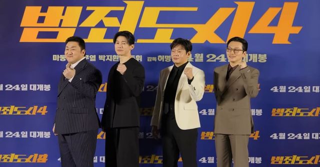 ABO엔터테인먼트