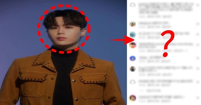 영제이 인스타그램