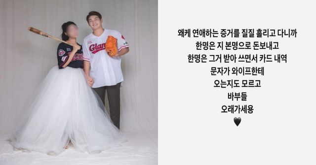 온라인 커뮤니티