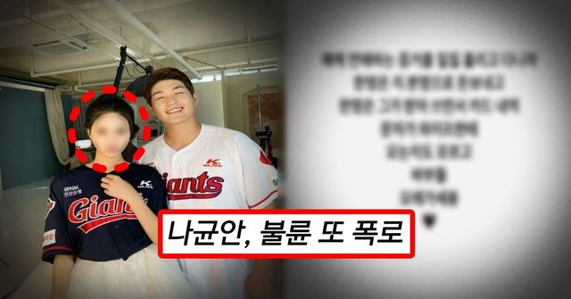 온라인 커뮤니티