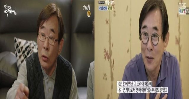 tvn '막돼 먹은 영애씨'/ MBC 다큐 '사람이 좋다'
