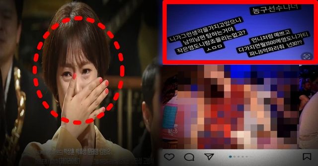 쿠팡 플레이/황정음 인스타그램