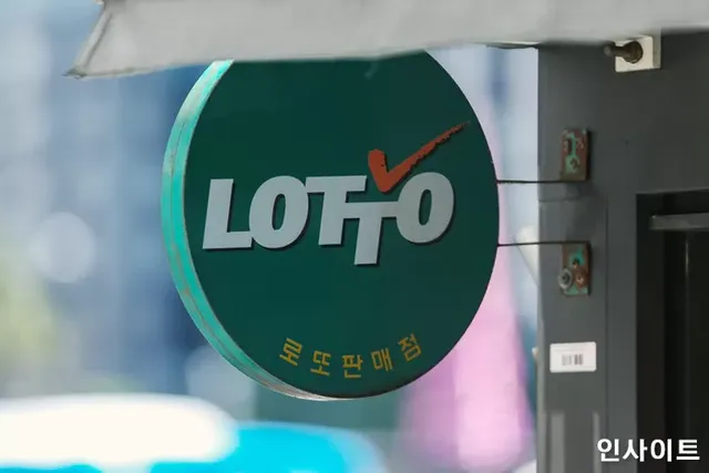 기사의 이해를 돕기 위한 자료 사진 / 사진=인사이트