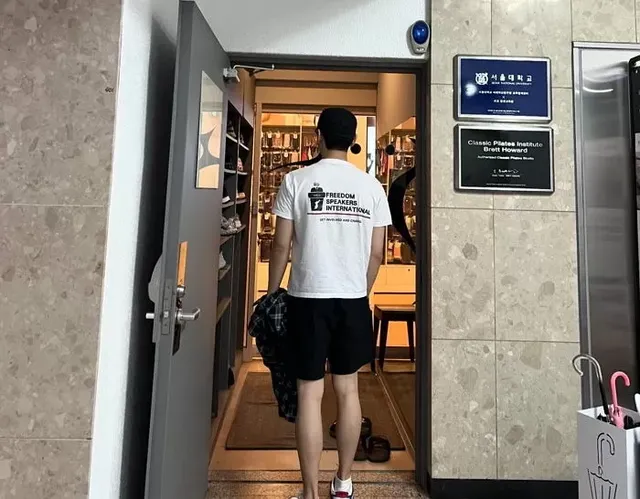 Instagram 'spoonmj79'