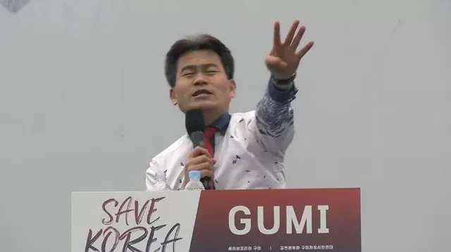 YouTube '꽃보다전한길'