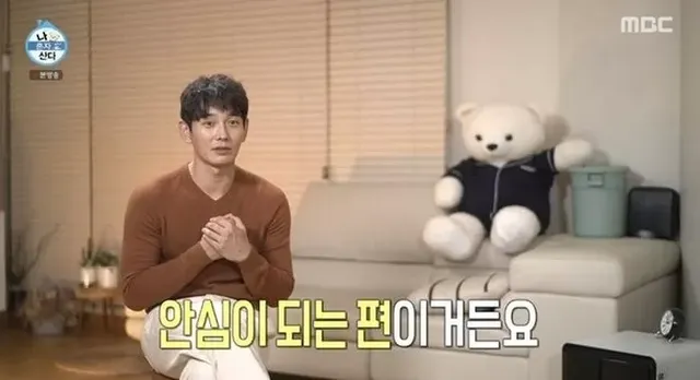 MBC '나 혼자 산다'