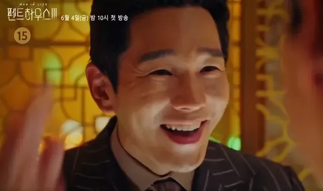 SBS '펜트하우스 3'