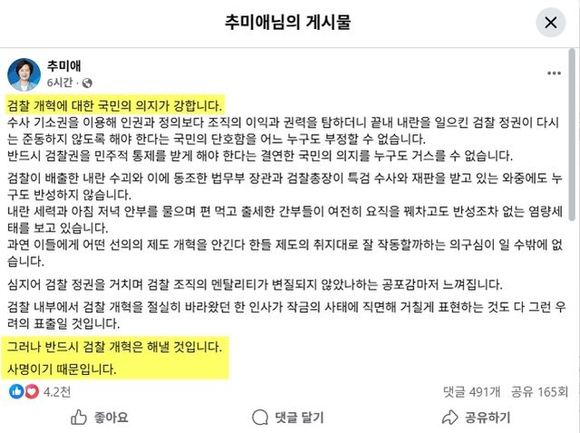 2025-08-31 22 10 04.jpg