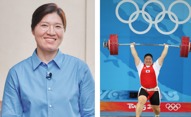 한국의 역도 전설 장미란 씨가 문화체육관광부 2차관으로 임명됐다. /대통령실 제공, 연합뉴스