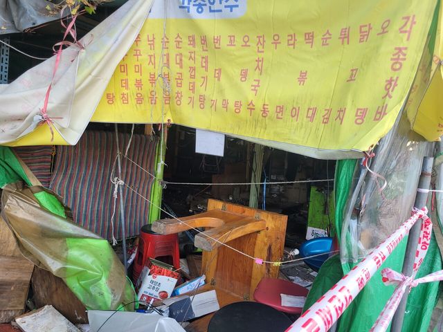철거되기 하루 전 강변역 근처 한 포장마차의 모습. /이지은