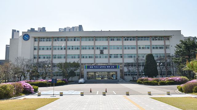 서울시 강남구 개포동 수도전기공업고등학교 전경 /학교 홈페이지