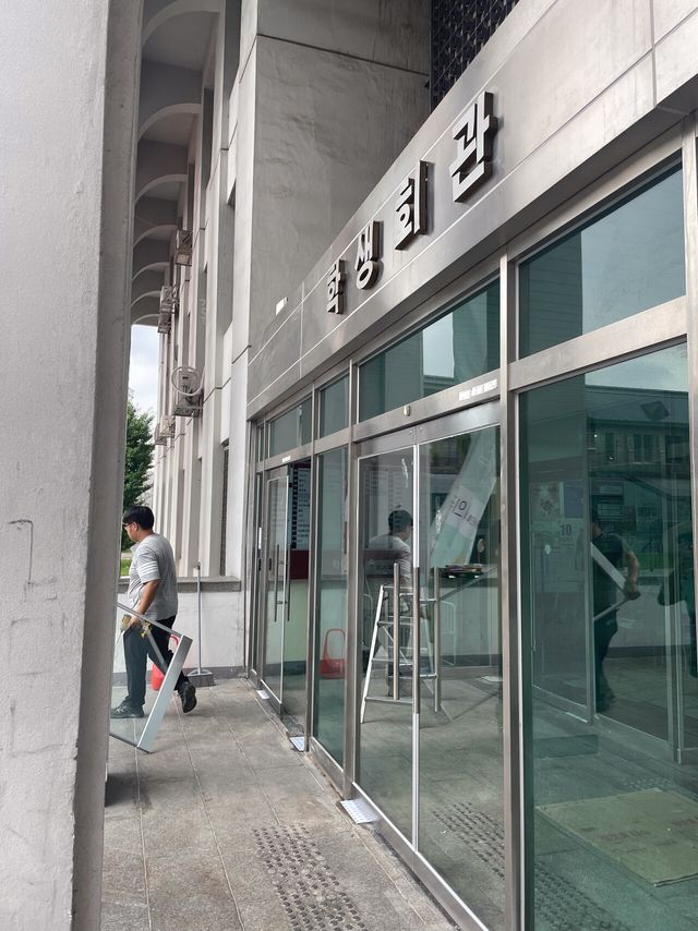 서울 A 대학교 학생회관 /전민제