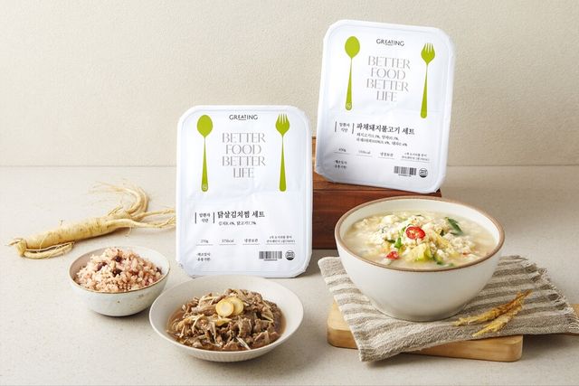 그리팅 암환자 식단 /현대그린푸드