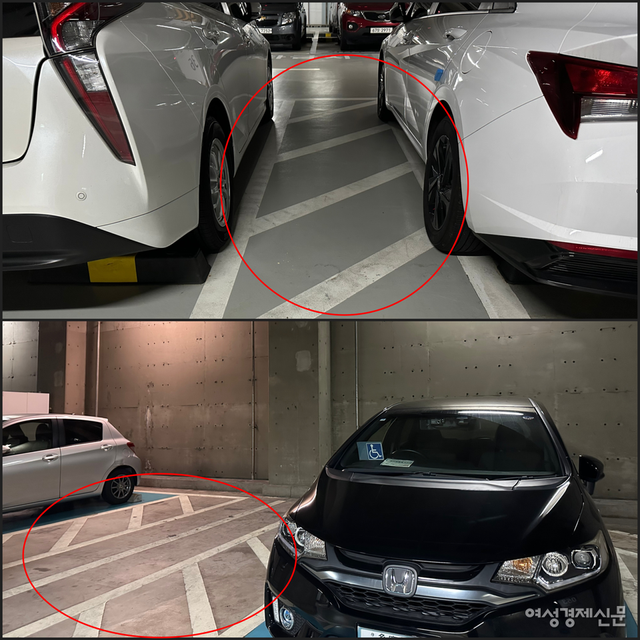 위쪽 사진은 서울시청 장애인 전용 주차구역, 아래는 도쿄도청 장애인 전용 주차구역 모습이다. 도쿄도청의 경우 하나의 주차 공간당 2개의 빗금 구역이 존재해 여유 공간 확보가 훨씬 잘 돼 보인다. /여성경제신문