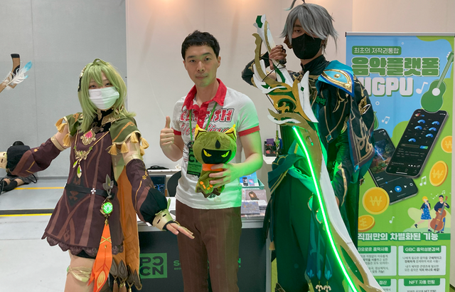 국내 한 핀테크 박람회에 참석한 견두헌 대표가 직퍼 프로그램을 소개하고 있다. /케이저