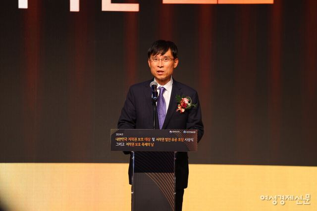 박정렬 한국저작권보호원 원장이 축사하고 있다. /류빈 기자