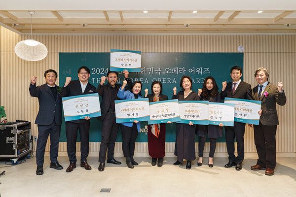 &nbsp; &nbsp; 제3회 대한민국 오페라 어워즈 수상자