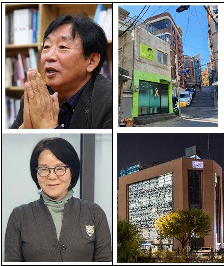 전태일 열사의 친구인 최종인 전 청우회 회장이 오는 11일 전태일·이소선장학재단 이사장으로 취임한다. /전태일 재단