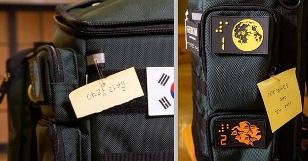 필덤의 '자유가방'. 야광 라벨과 점자 패치가 돋보인다. /김하영