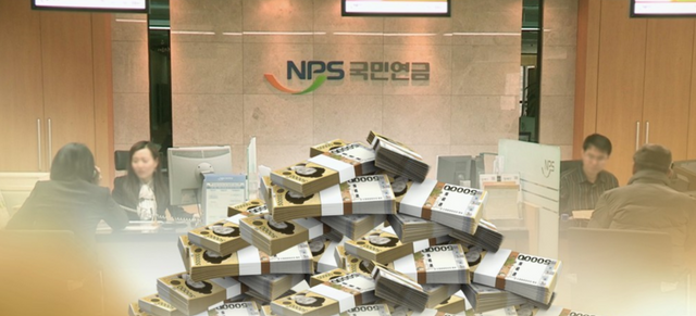 노후에 연금을 굴릴 목적이라면 포트폴리오를 만들어 놓고 1년에 한 번씩 매도하고 비중 맞춰 다시 투자하는 '리밸런싱'이 좋다. /연합뉴스