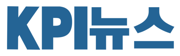 UPI뉴스가 'KPI뉴스'로 제호를 변경한다. /KPI뉴스