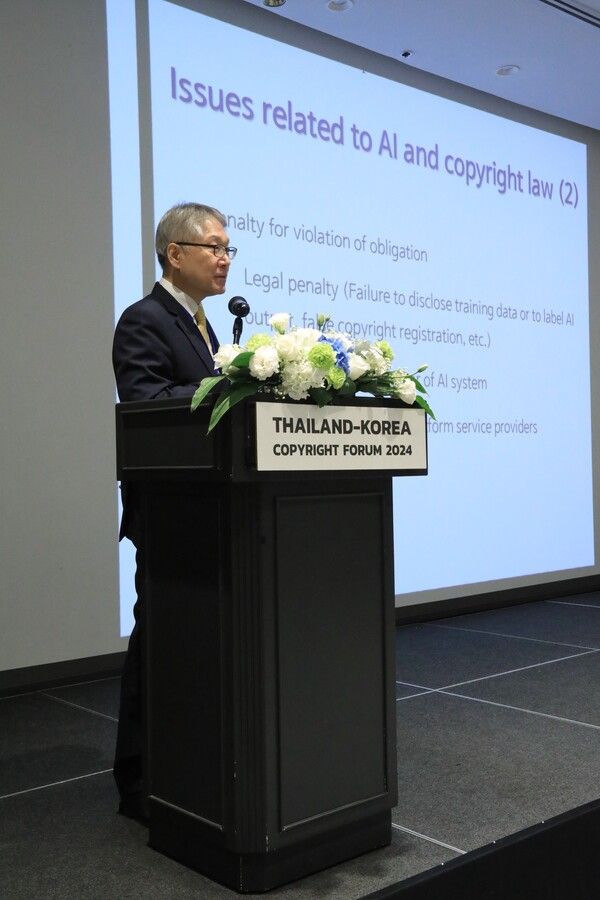 2024 한-태 저작권 포럼 제2세션에서 한국저작권법학회 안효질 회장(고려대 교수)이 설명하고 있다. /한국저작권보호원