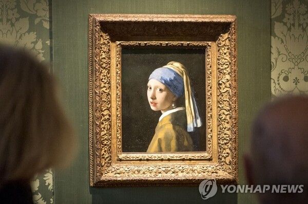 베르메르의 '진주 귀걸이를 한 소녀' /연합뉴스