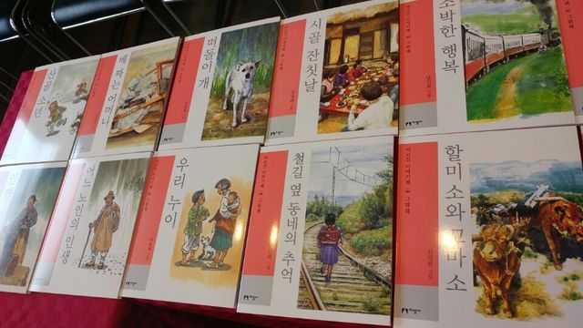 치매 이야기책 시리즈. /지성사