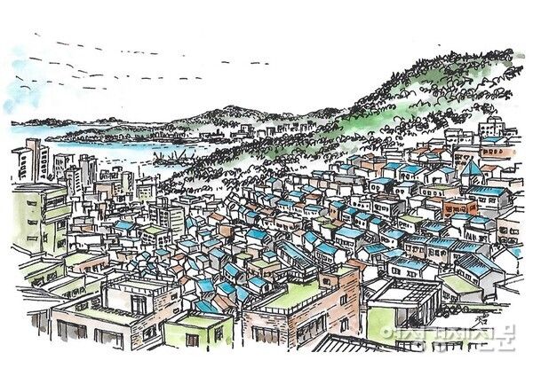 감천문화마을 /그림=손웅익