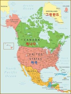 그린란드는 한반도의 약 10배 크기로, 군사적 안보와 천연자원 측면에서 전략적인 가치가 점점 더 커지는 땅이다. /게티이미지뱅크