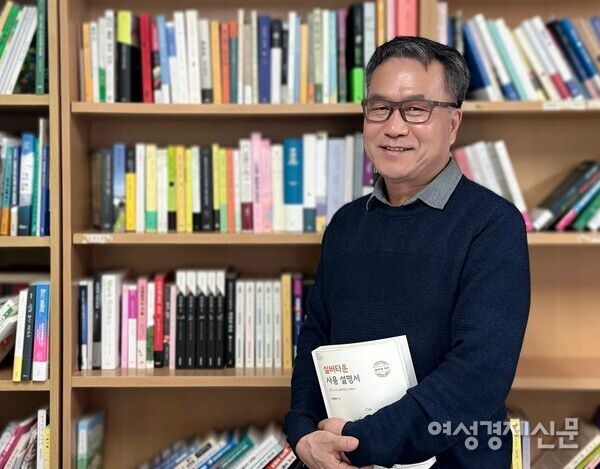 실버타운의 본모습을 해부하기 위해 최고 전문가 이한세 숙명여대 실버비즈니스 학과 초빙교수를 만났다. /최영은 기자