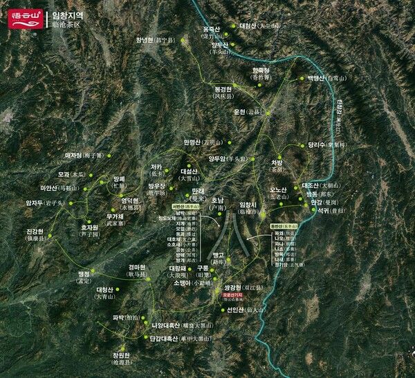 임창 차구에는 수령 3200년 금수차조로 부르는 세계에서 가장 오래된 차나무가 있고. 빙도노채는 고수차 중 최고가로 시장의 주목을 받는 차산이다. 고차수가 가장 많이 보전되어 있어 해마다 새로운 차 산이 소개되고 있다. /출처=오운산