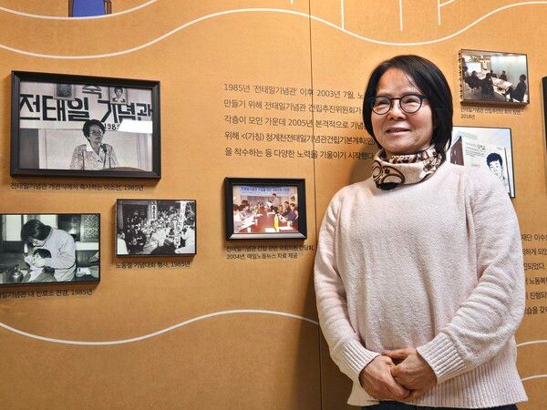 전 관장은 그러면서 제19대 국회의원 시절 '도시형소공인 지원에 관한 특별법'을 입법한 것을 가장 자랑스러운 정치적 성과로 꼽았다.&nbsp;/이상헌 기자