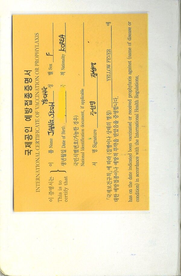 /일러스트 윤마디 madimadi-e@naver.com