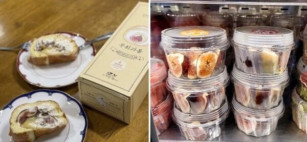 무화과의 인기를 말해주듯 불티나게 팔린다는 무화과 롤과 컵 무화과 /사진=백주경