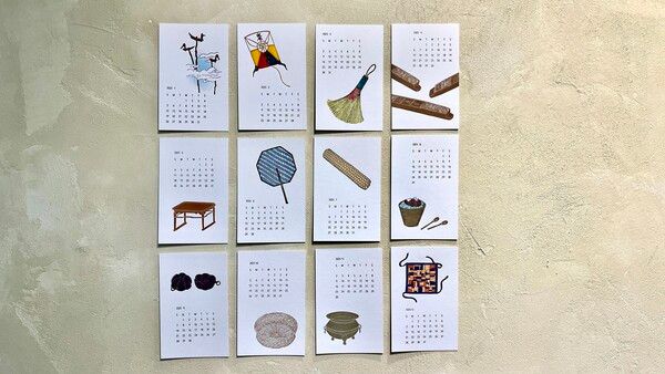 2025년 프레스 모멘트 달력 전체 /프레스 모멘트