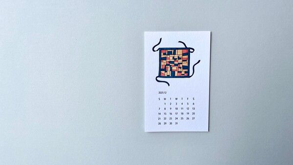 2025년 프레스 모멘트 12월 달력 /프레스 모멘트