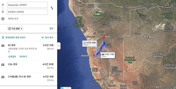 소서스블레이→빈트후크 /일러스트 윤마디&nbsp;&nbsp;madimadi-e@naver.com