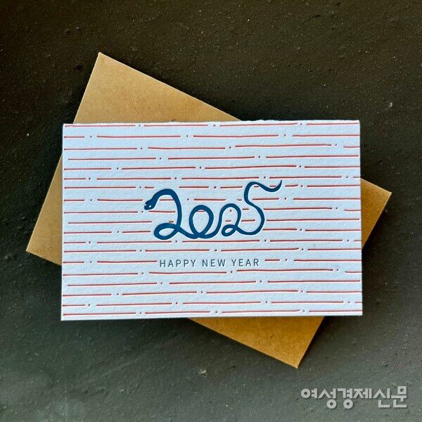 2025년 프레스 모멘트 을사년 새해 카드 /프레스 모멘트