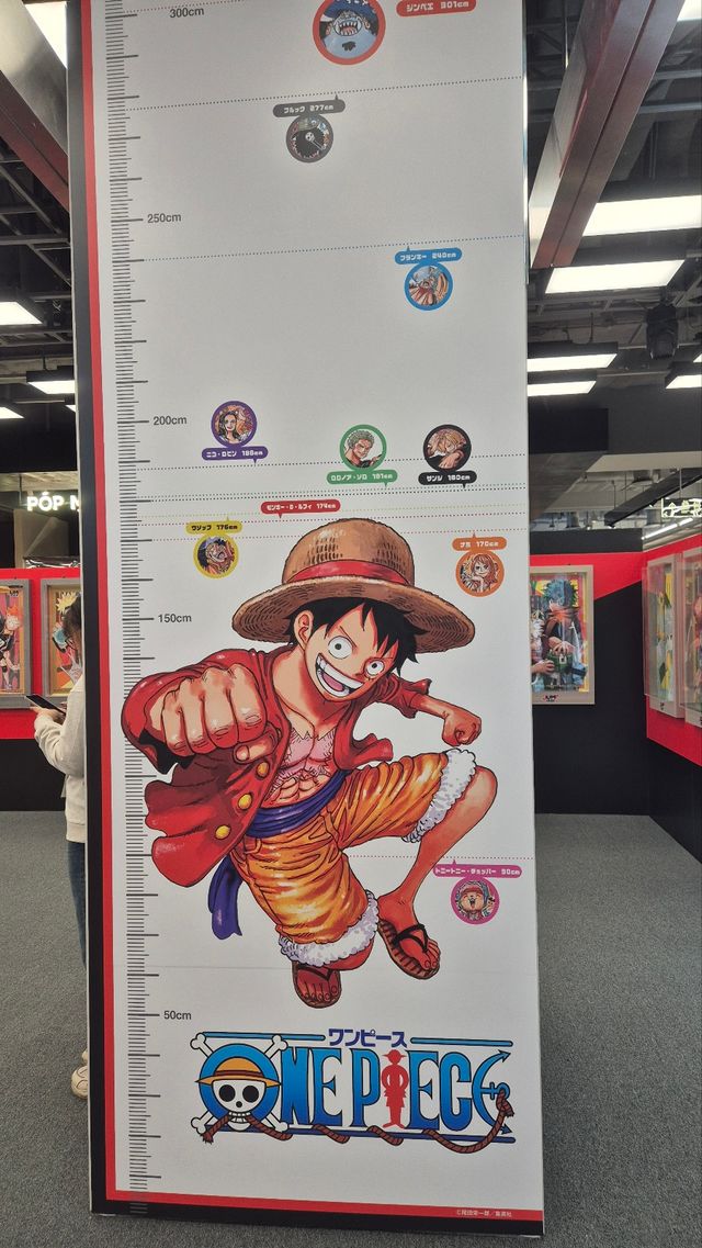 행사장에 들어갔을 때 가장 먼저 볼 수 있는 건 원피스의 루피, 나의 히어로 아카데미의 데쿠 등 인기 캐릭터들과 키를 재볼 수 있는 포토존이었다. /김민 기자