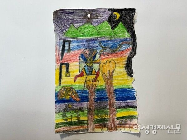 필자의 아이가 그린 그림 /프레스 모멘트